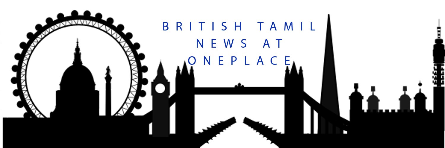 BritishTamils's profile banner image