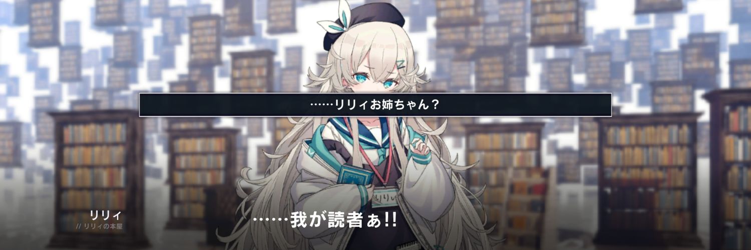 みのんまじほんもの5/24🏠💚様 banner