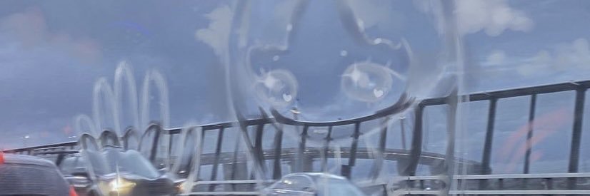 chyenaaa's profile banner image