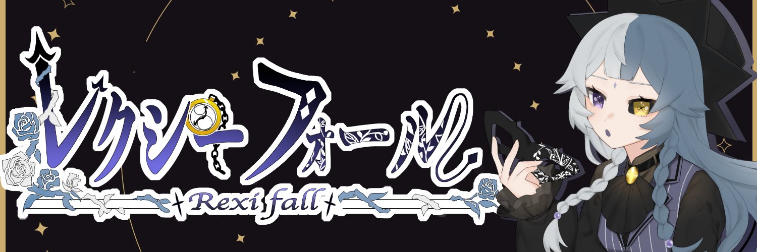 rexifall_df's profile banner image