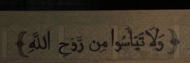 Abdulaziz 🇸🇦 banner