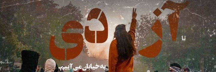EllyLike1's profile banner image