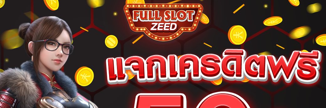 fullslot030's profile banner image