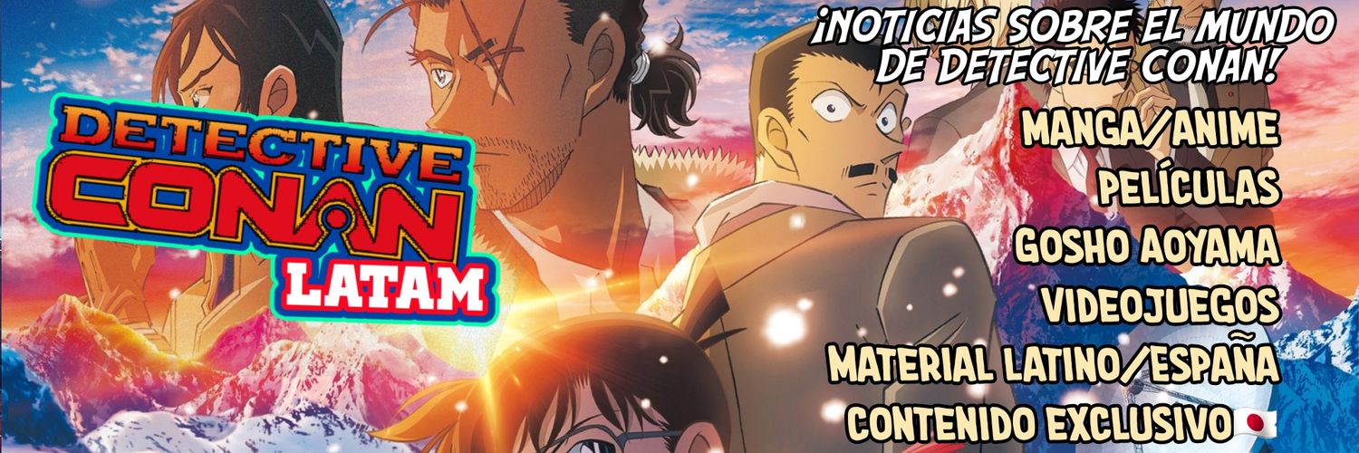 Detective Conan LATAM | Noticias Conan's banner