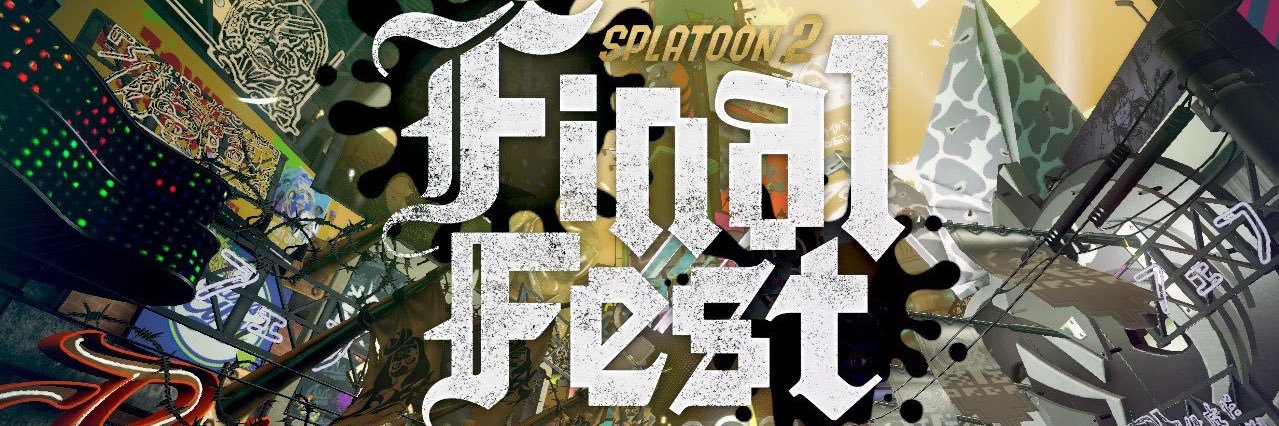 ctcte's profile banner image