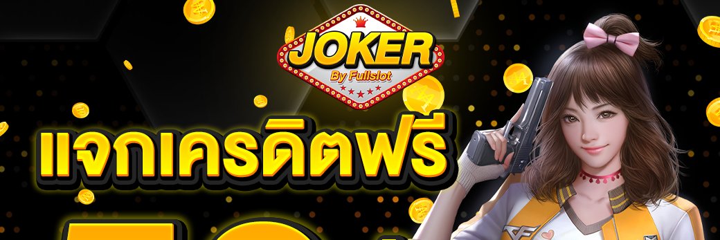 fullslot040's profile banner image