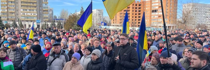 Ukraine Information Group's banner