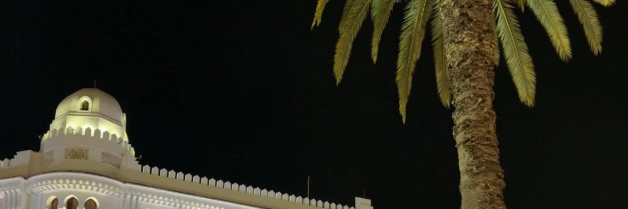 ُ banner