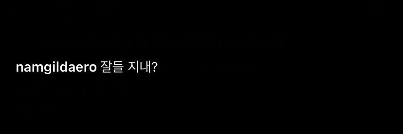 F_Icemoon's profile banner image