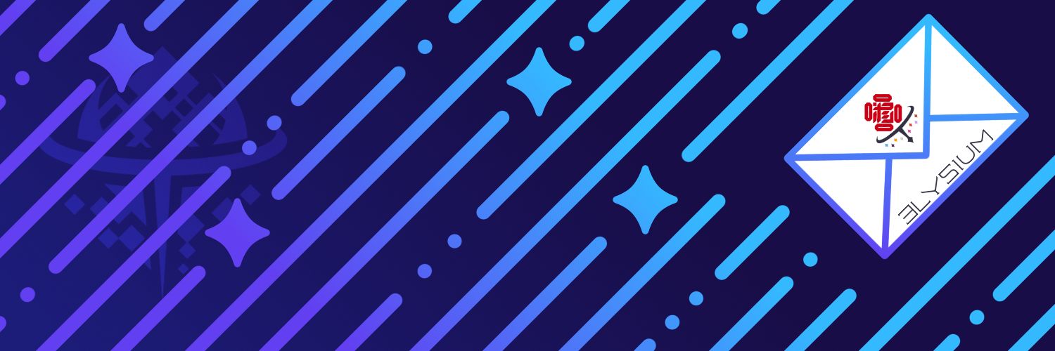 Elysium Delivery Services's banner