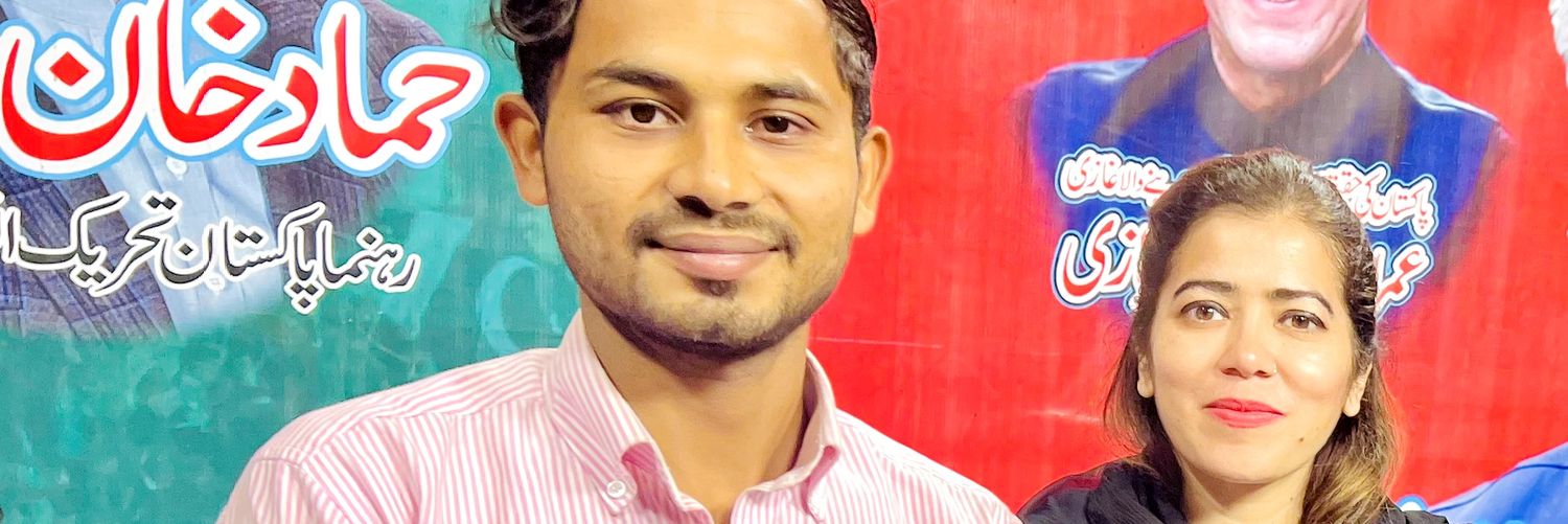Iselazfusd's profile banner image