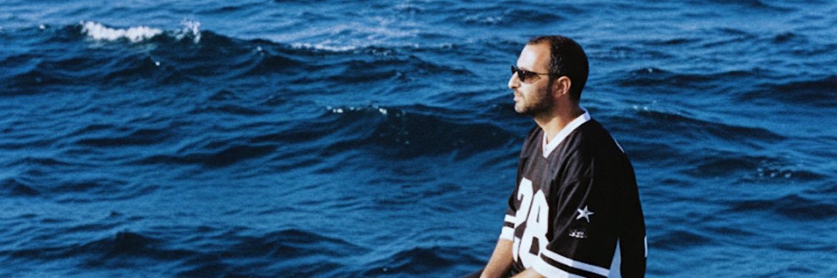 Emre W. banner