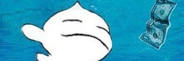 kindaHaku's profile banner image