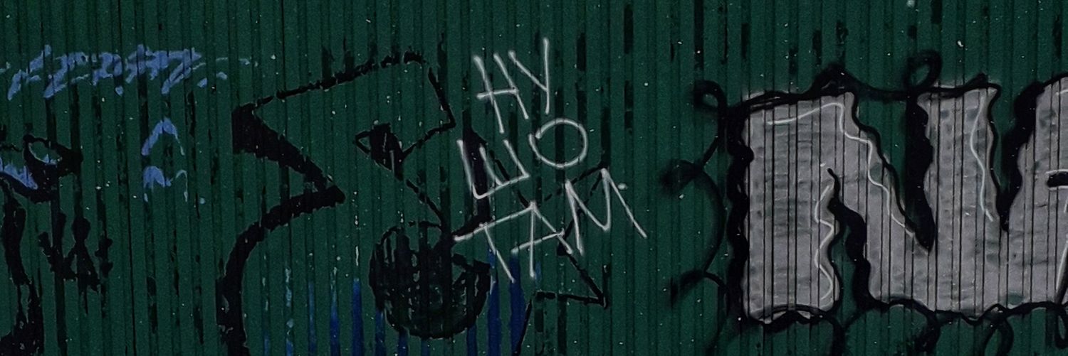 вже пізнана udав's banner