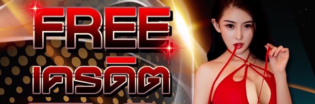 HemThun's profile banner image