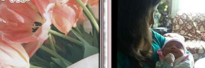 Katherine espinal banner