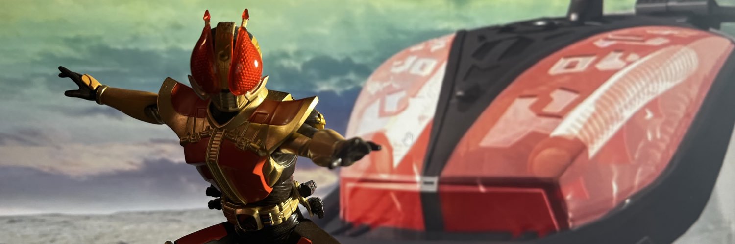 Xavier L banner
