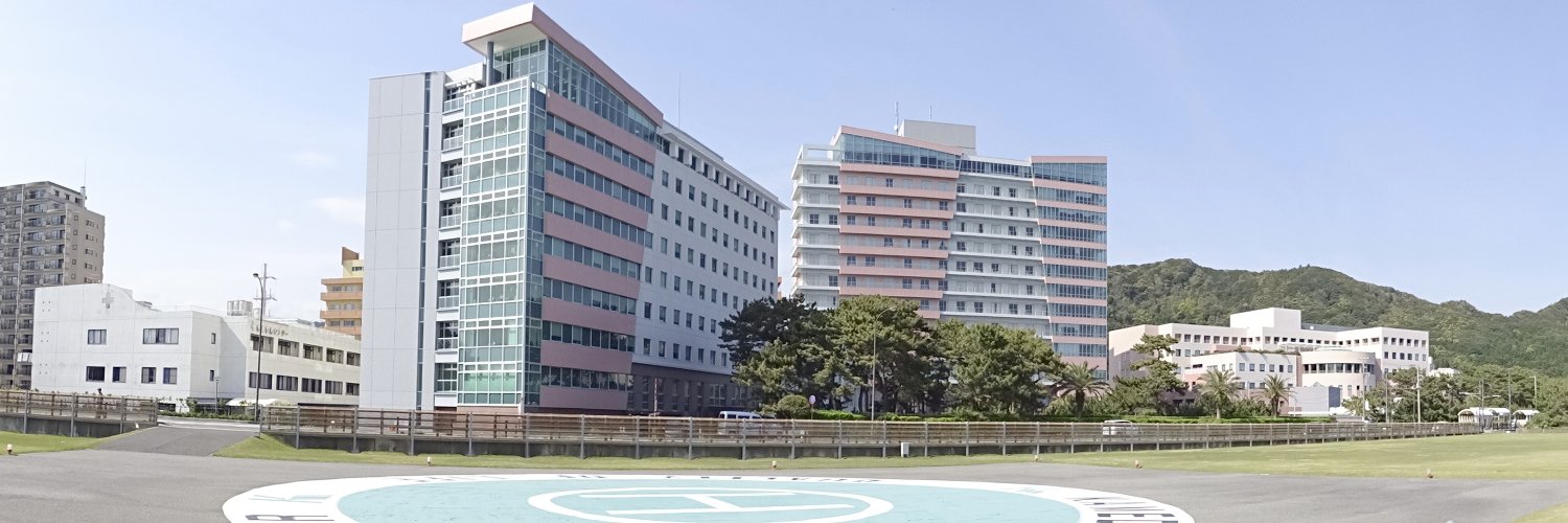亀田総合病院感染症内科 banner