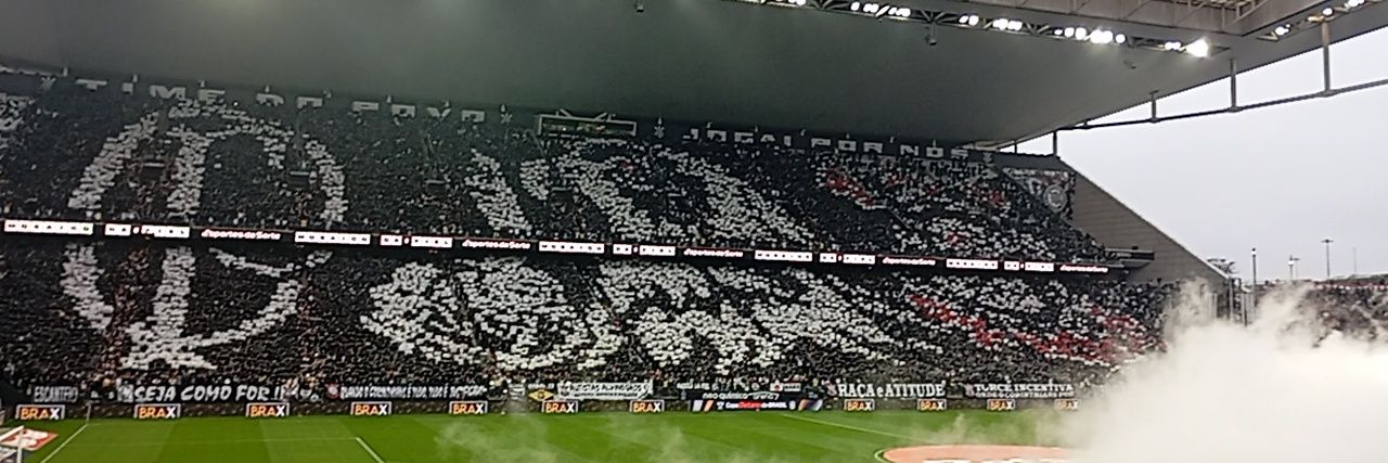 machadoomari's profile banner image