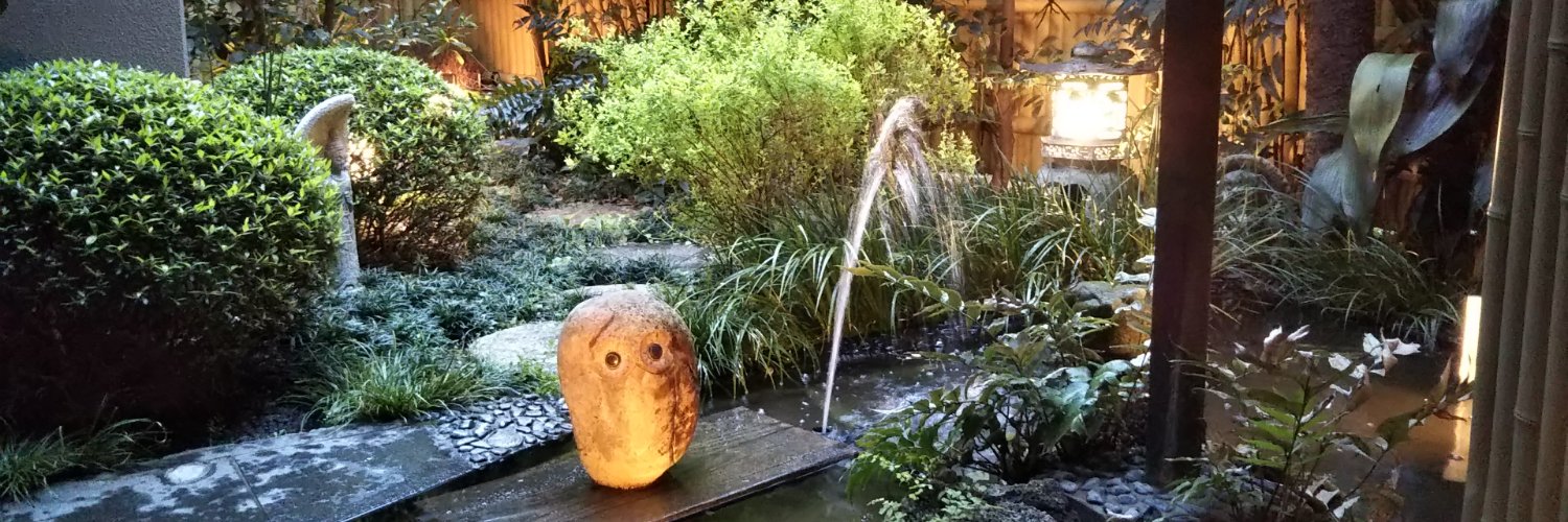 谷中 旅館 澤の屋 Ryokan Sawanoya (@ryokan_sawanoya) / Posts / X