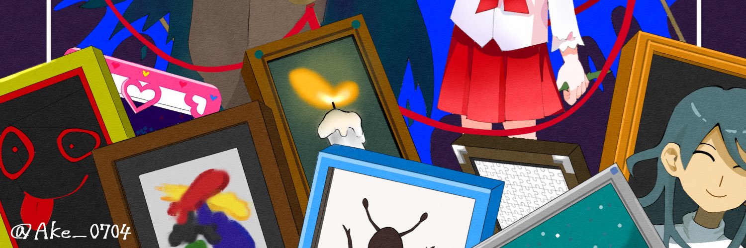 header image