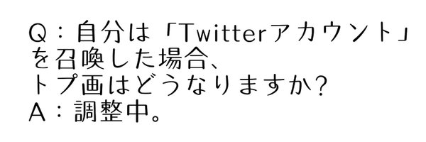 YGO_cellnetwork Profile Banner