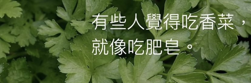aoolyokro's profile banner image