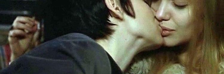 edenseves's profile banner image