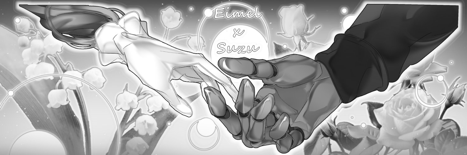 𝑺𝑼𝒁𝑼 banner