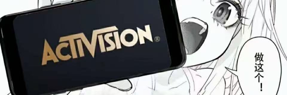 V banner
