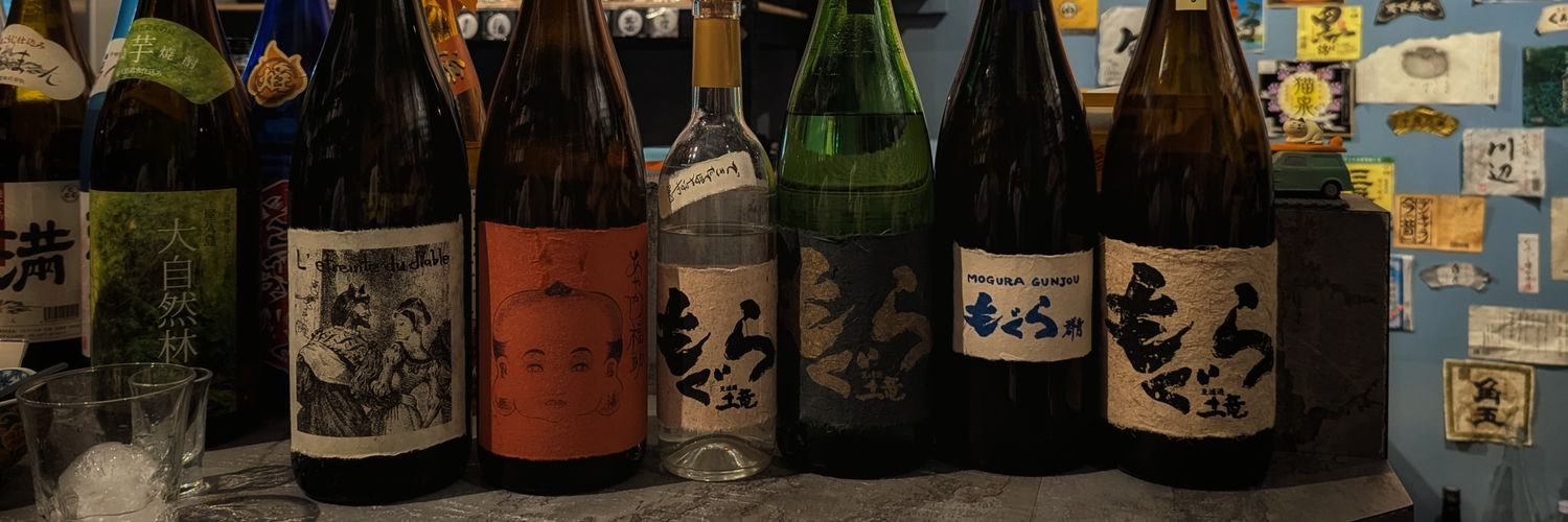 manatiww's profile banner image