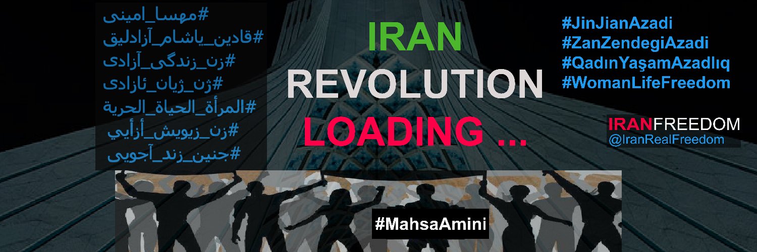 𝕀ℝ𝔸ℕFreedom banner