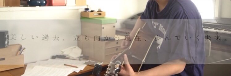 りな banner