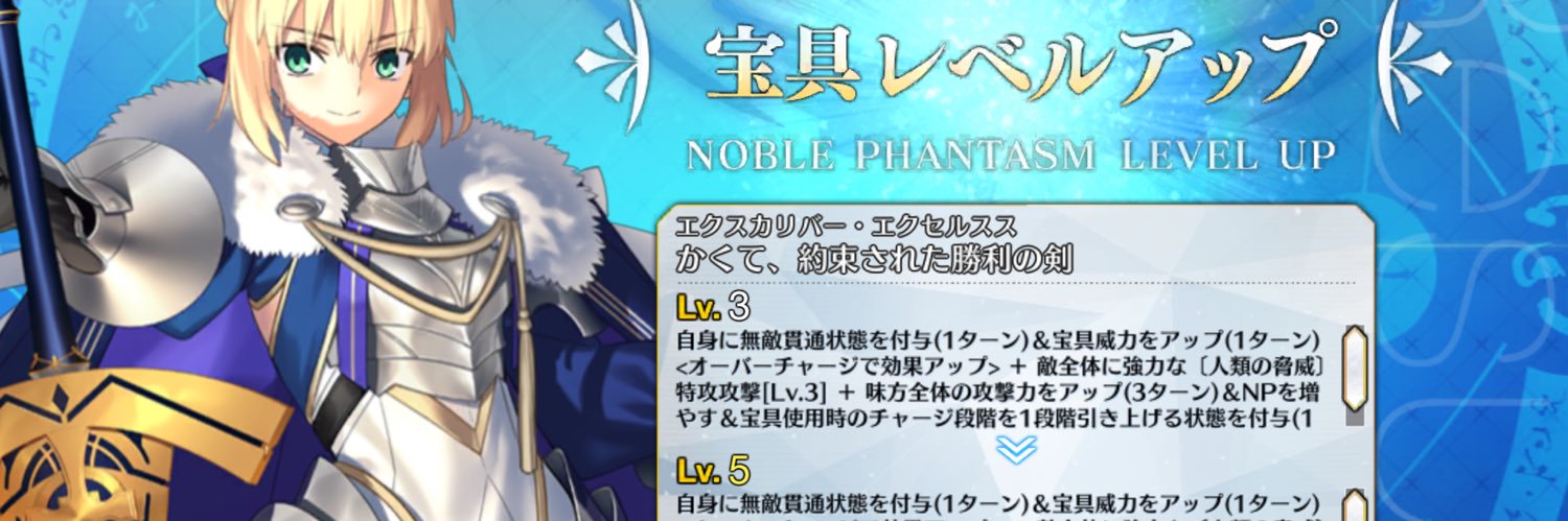 emmk0308's profile banner image