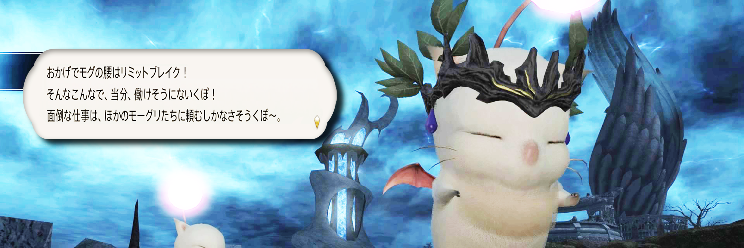 morimoriumama's profile banner image