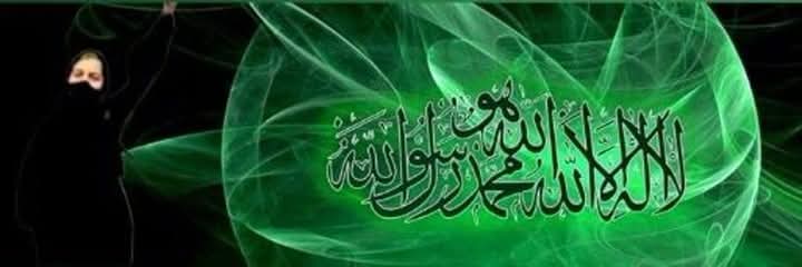 AhmadAzmi_007 banner