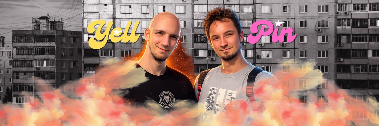 YellPin 🏳️‍🌈 banner