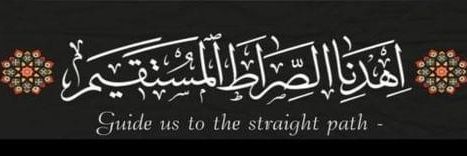 رسول محمد الساعدي banner