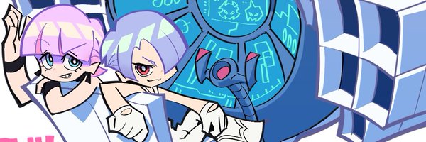Axo_Wave Profile Banner