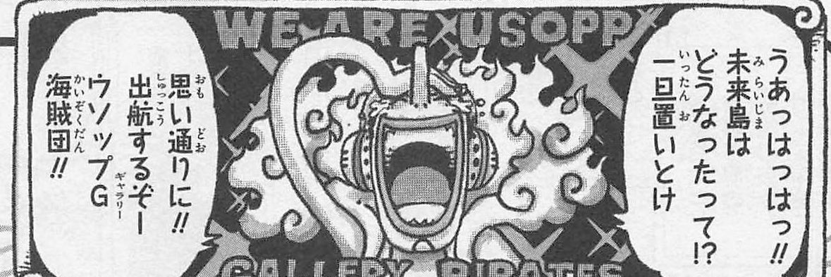 RCassio27's profile banner image