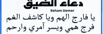 madhamdmhmd's profile banner image