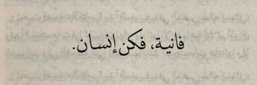 🇾🇪Awab🇸🇦 banner