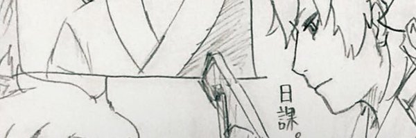 D0Xpd Profile Banner