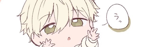 Chika's banner