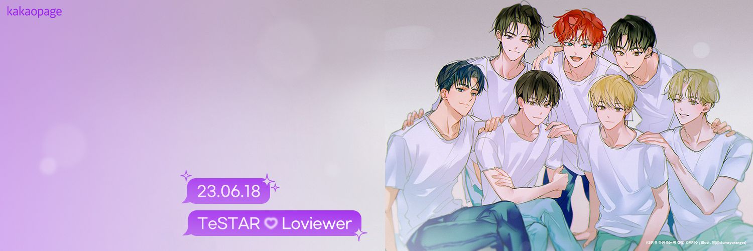 p_pang_2's profile banner image