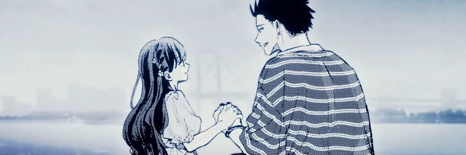 せら banner