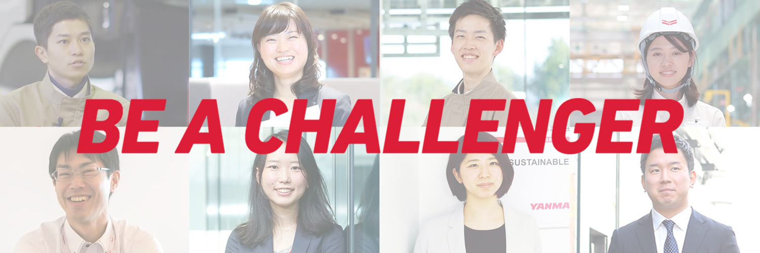 Yanmar_recruit's profile banner image