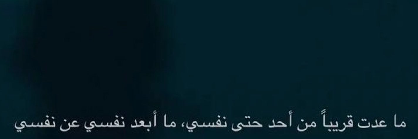 Quiii7_'s profile banner image