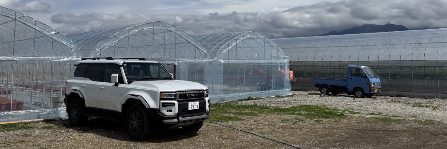 なにわのスピードスター banner