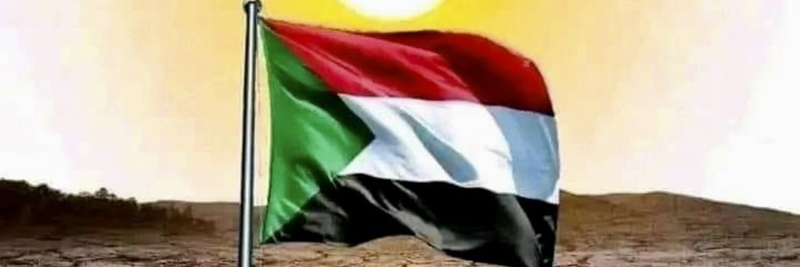 Hamam arbab banner